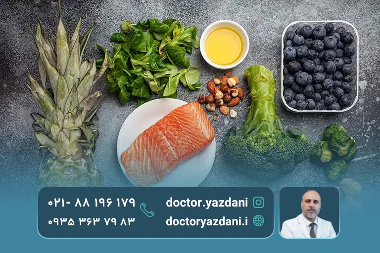 رژیم غذای ضد التهاب برای کمک به کاهش تورم